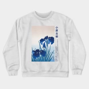 Ohara Koson Iris Flowers Woodblock Print Crewneck Sweatshirt